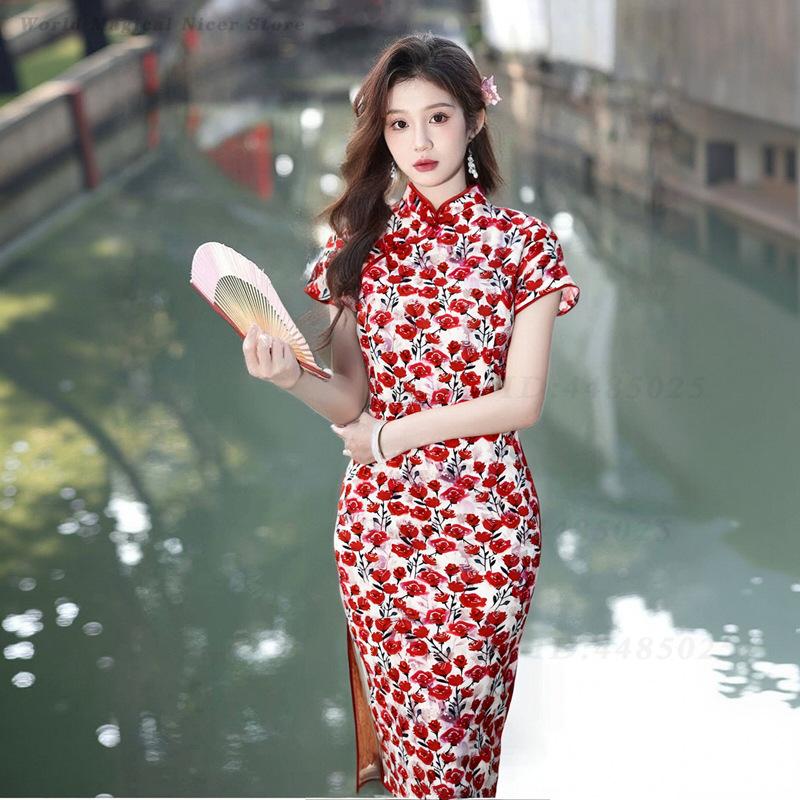 ชุดกี่เพ้าสไตล์จีนโบราณสีแดงแบ - Young Women'S Formal Wear บทวิจารณ์และราคา
