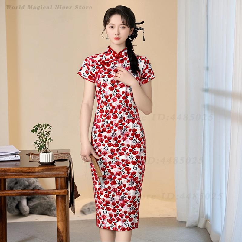 ชุดกี่เพ้าสไตล์จีนโบราณสีแดงแบ - Young Women'S Formal Wear บทวิจารณ์และราคา