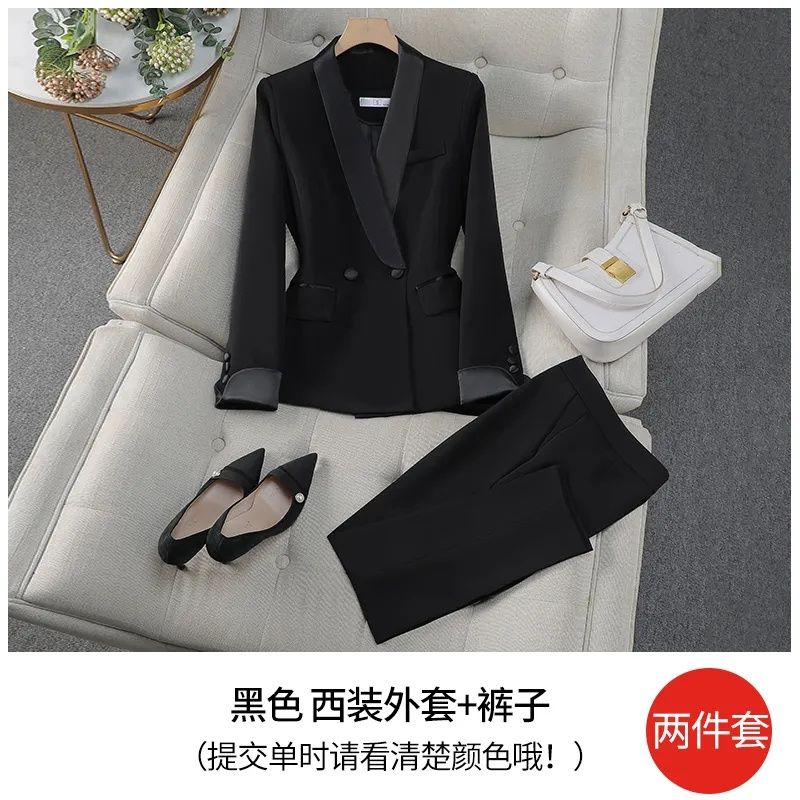 ชุดสูทผู้หญิงสีแดงดำสุดหรู สำห - Women Formal Wear With Black Blazer บทวิจารณ์และราคา
